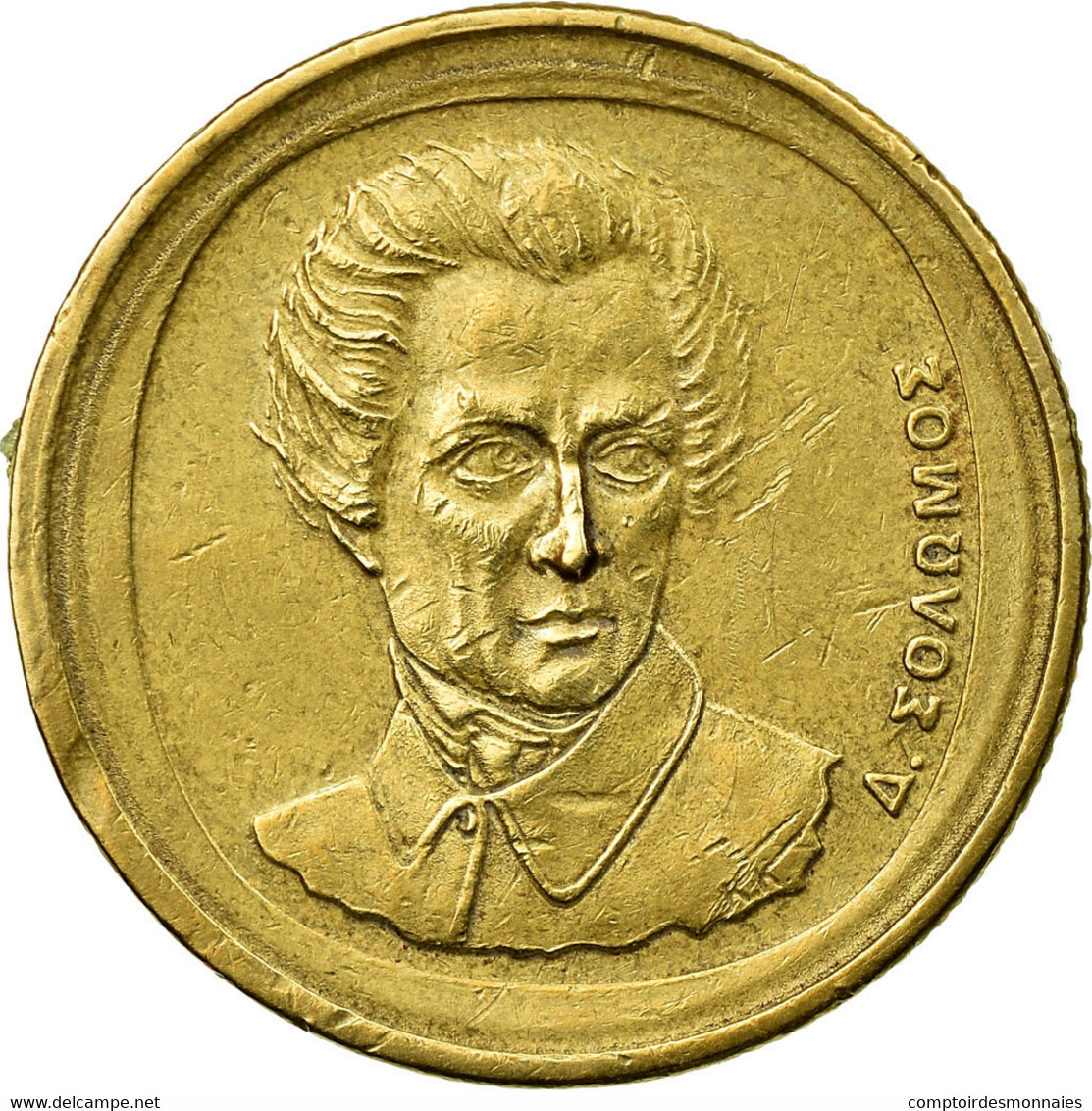 Monnaie, Grèce, Dionysios Solomos, Composer Of National Anthem, 20 Drachmes - Griechenland