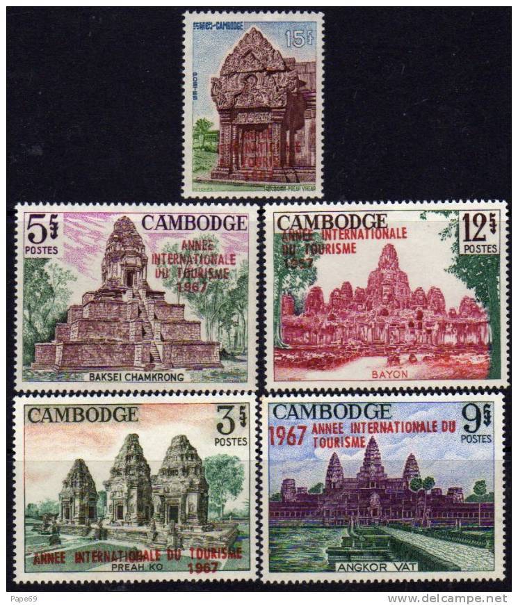 Cambodge N° 188 / 92 XX  Année Internationale Du Tourisme Les 5 Valeurs Sans Charnière  TB - Iran