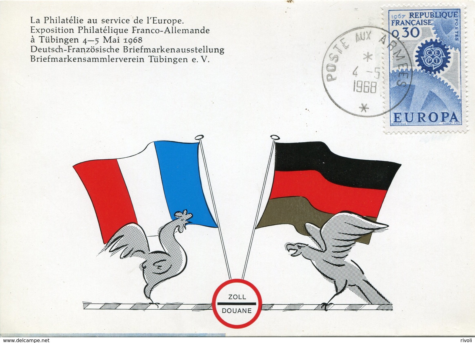 EUROPA CEPT 1967 FRANCE FDC YVERT Nº 1521 - 1967