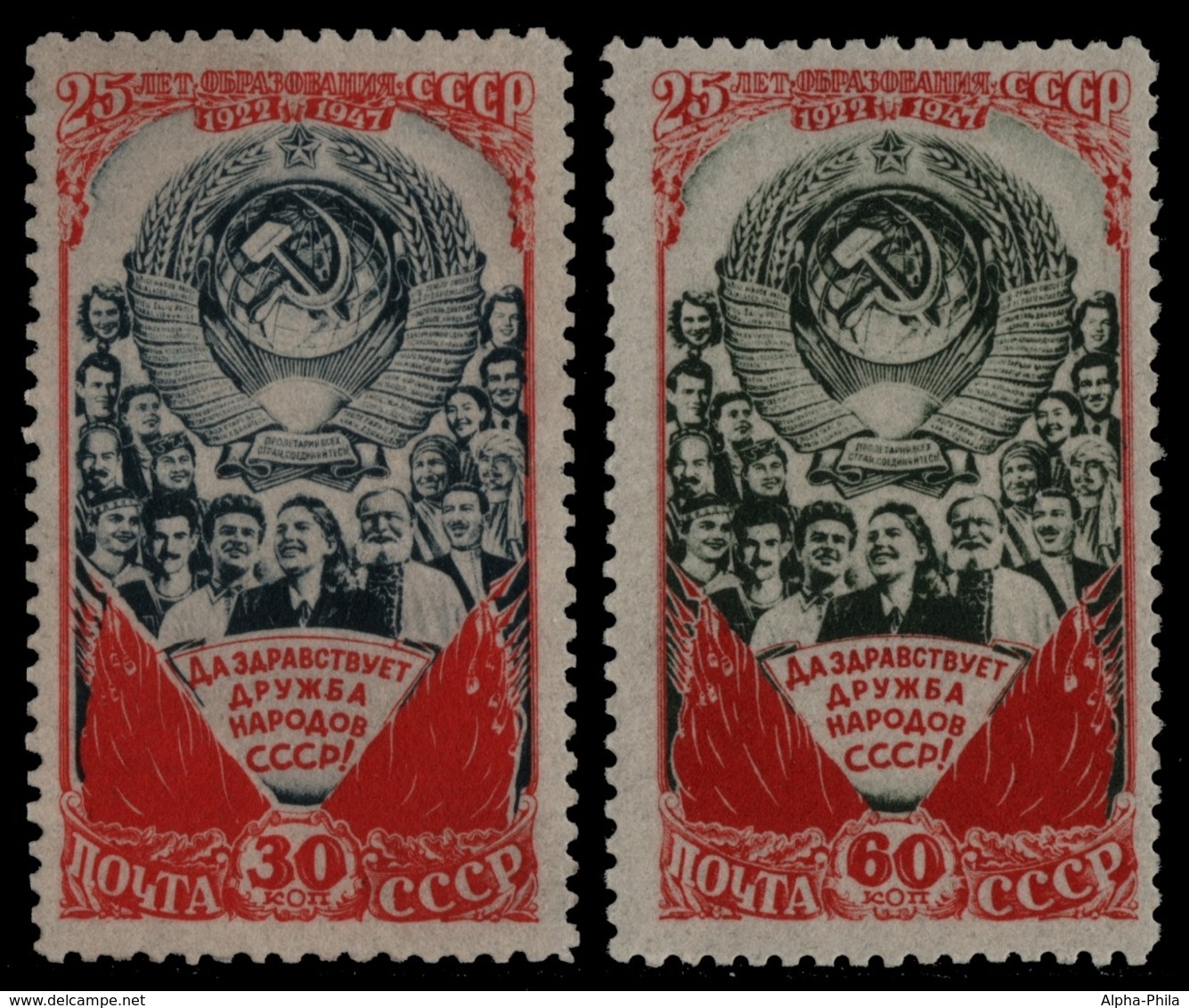 Russia / Sowjetunion 1948 - Mi-Nr. 1227-1228 ** - MNH - 25 Jahre UdSSR - Ongebruikt