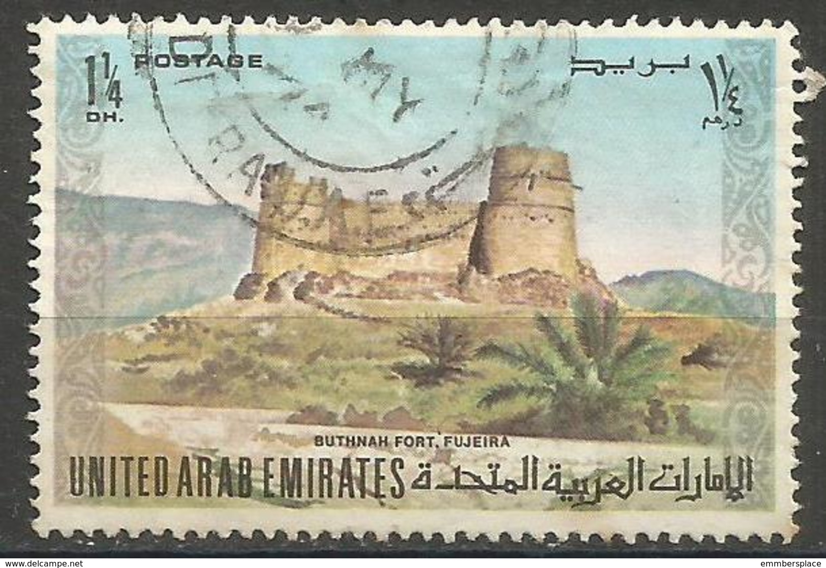 UAE - 1973 Buthnah Fort, Fujeira Used  SG 8 - United Arab Emirates (General)