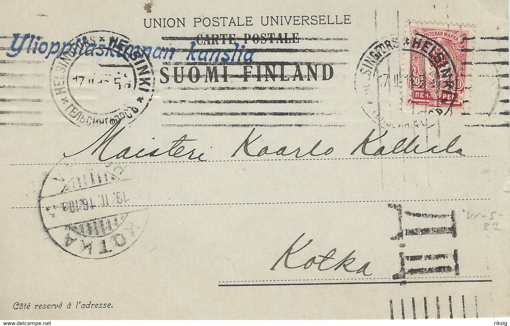 Finland - Postcard  Used 1916. Censor?    H-1515 - Finlande