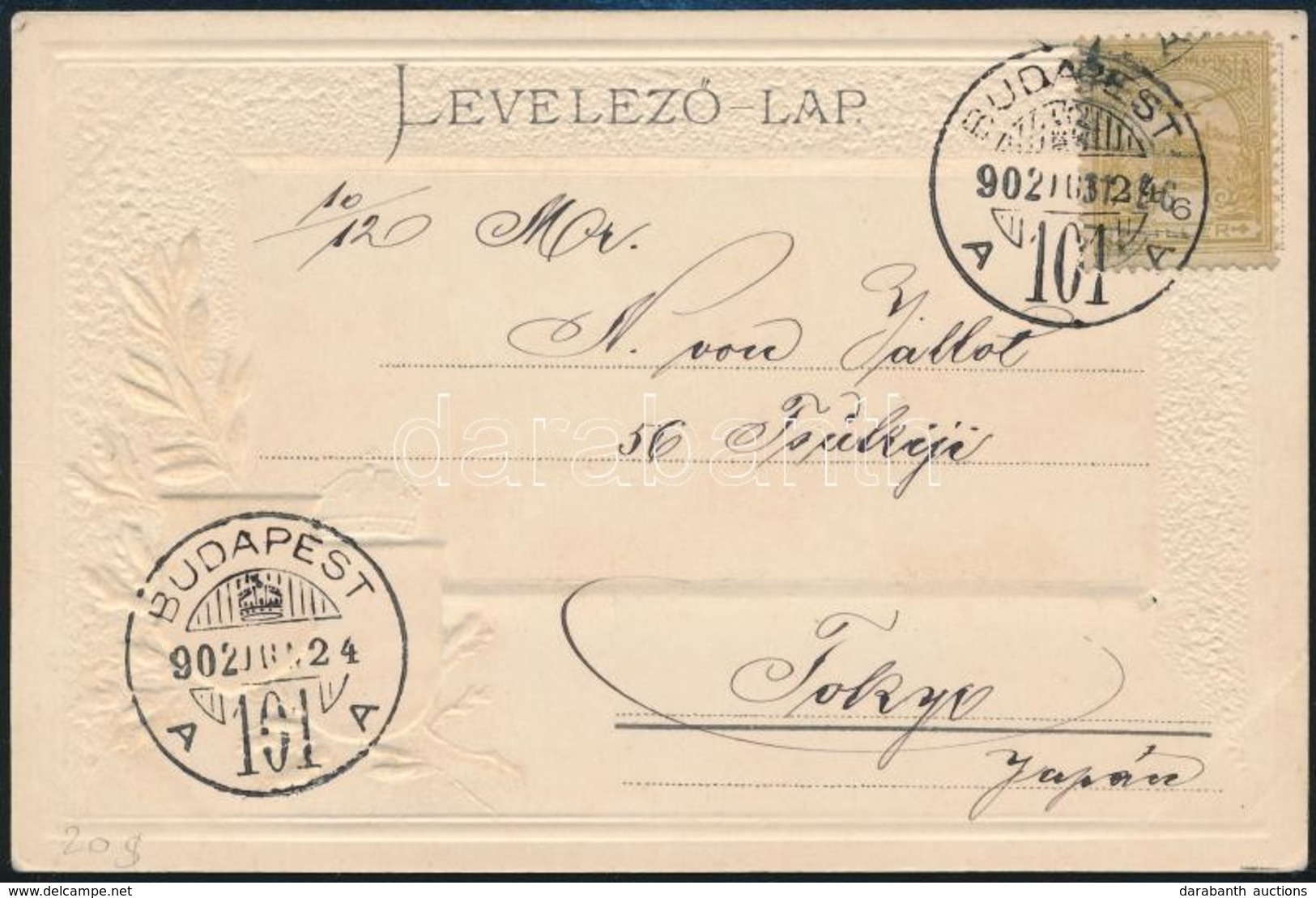 1902 Képeslap Turul 6f Bérmentesítéssel Japánba, Ritka Destináció! - Other & Unclassified