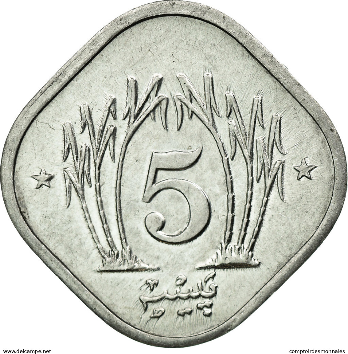 Monnaie, Pakistan, 5 Paisa, 1986, TTB, Aluminium, KM:52 - Pakistan