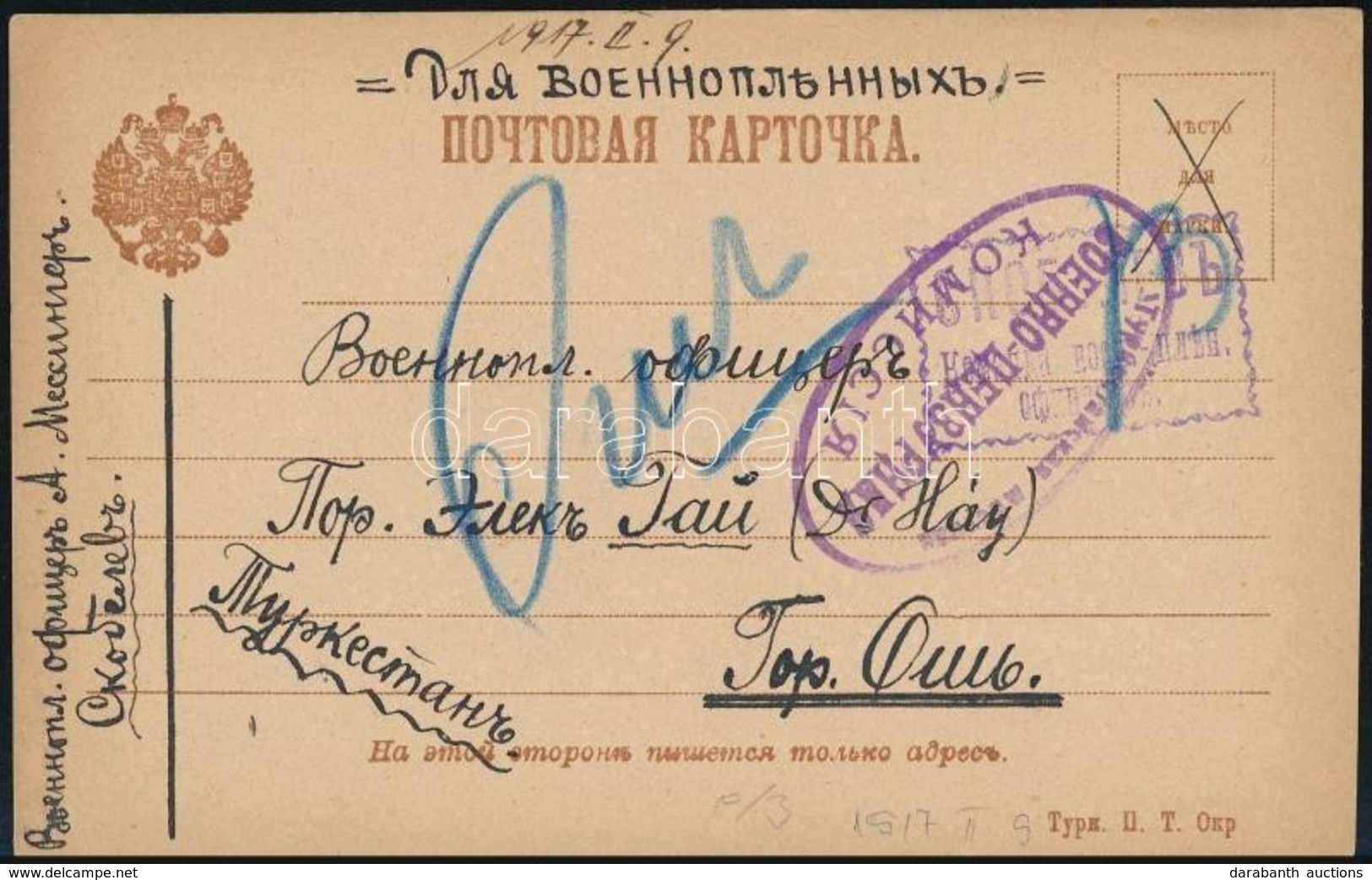 1917 Hadifogoly Levelezőlap A Ckobelev Táborból Topos Táborába - Otros & Sin Clasificación