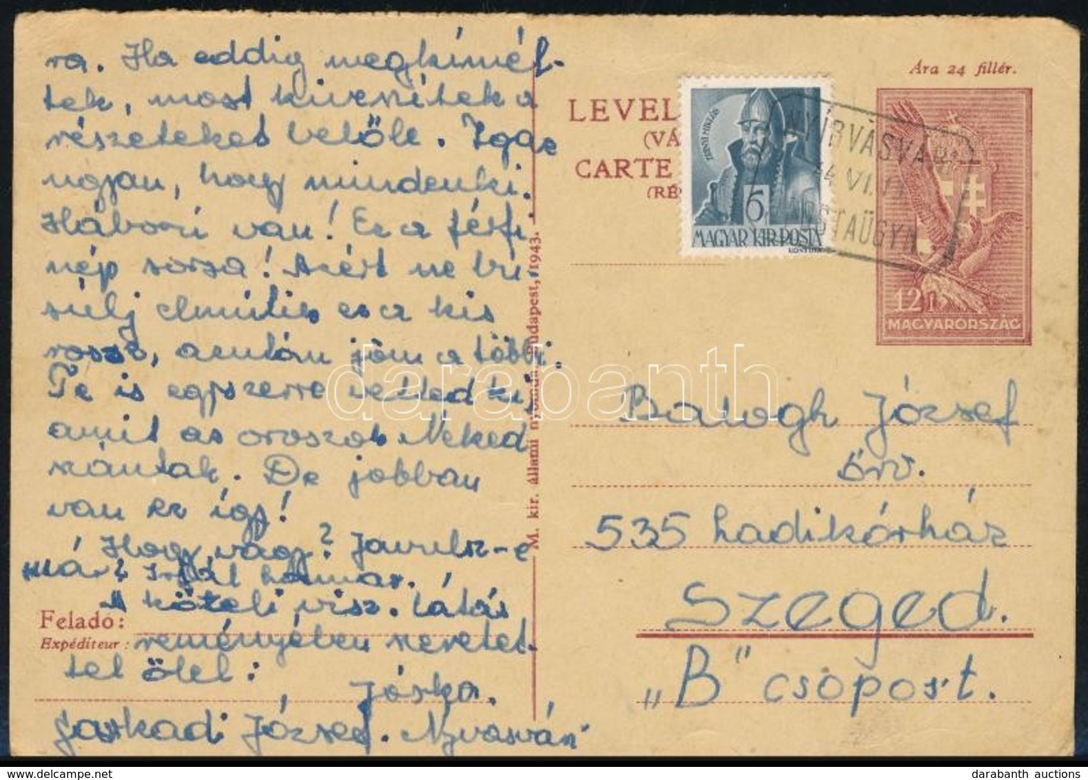 1944 Díjjegyes Levelezőlap NYÍRVASVÁRI Postaügynökségi Bélyegzéssel / PS-cardwith Postal Agency Postmark - Sonstige & Ohne Zuordnung