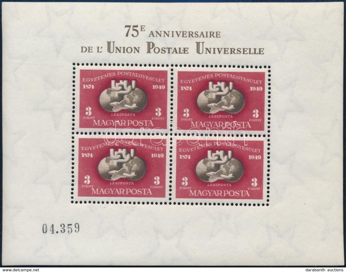 ** 1950 UPU Blokk, IV A Vízjelben (210.000) / Mi Block 18, IV In Watermark - Autres & Non Classés
