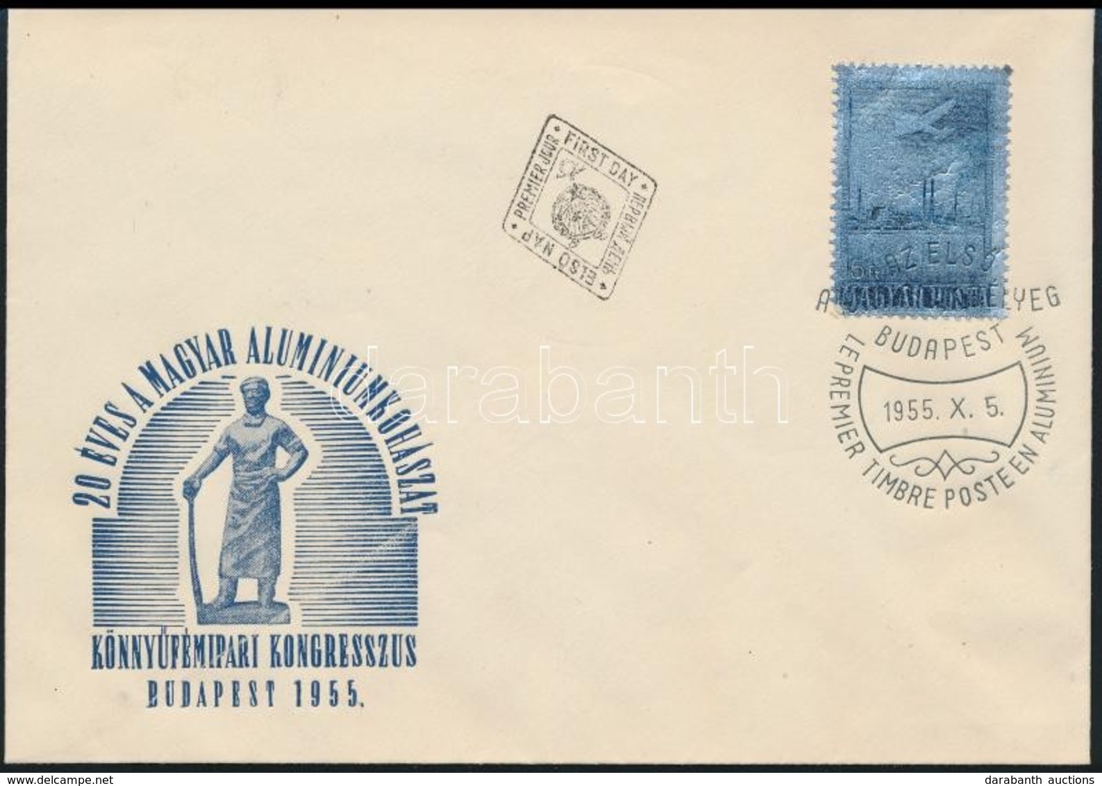 1955 Alumínium  FDC - Autres & Non Classés