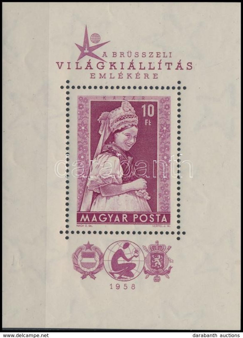 ** 1958 Brüsszeli Világkiállítás Blokk - Other & Unclassified