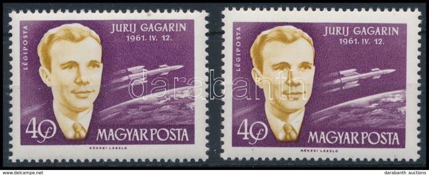 ** 1961 Világűr Meghódítói 40f, Gagarin Sápadt és Keskenyebb A Feje + Támpéldány - Autres & Non Classés