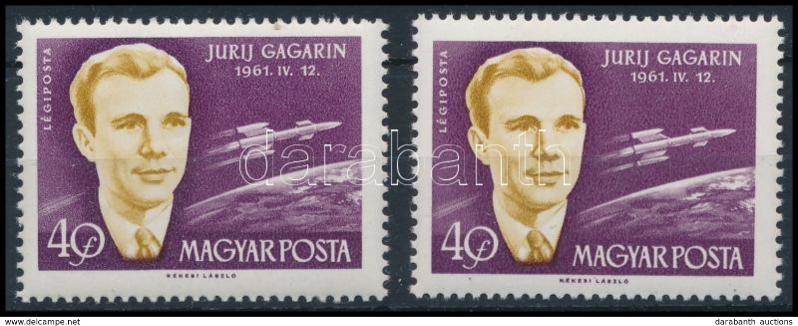 ** 1961 Világűr Meghódítói 40f, Gagarin Sápadt és Keskenyebb A Feje + Támpéldány - Otros & Sin Clasificación