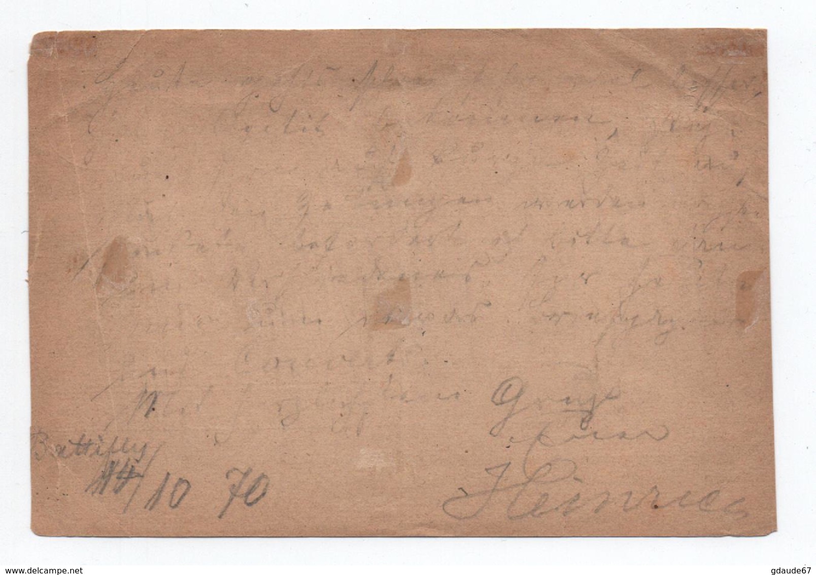 GUERRE 1870 - FELDPOST CORRESPONDENZKARTE Avec TàD "RESERVE" De BATILLY (MEURTHE ET MOSELLE) Pour BODENDORF Pr REMAGEN - War 1870