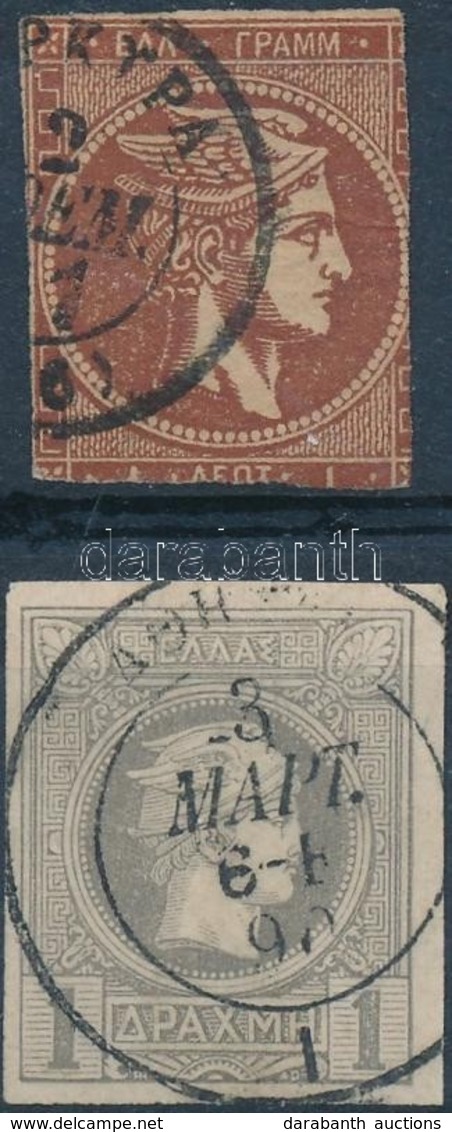 O 1861-1886 Mi 1a + Mi 75c (Mi EUR 454,50.-) - Otros & Sin Clasificación