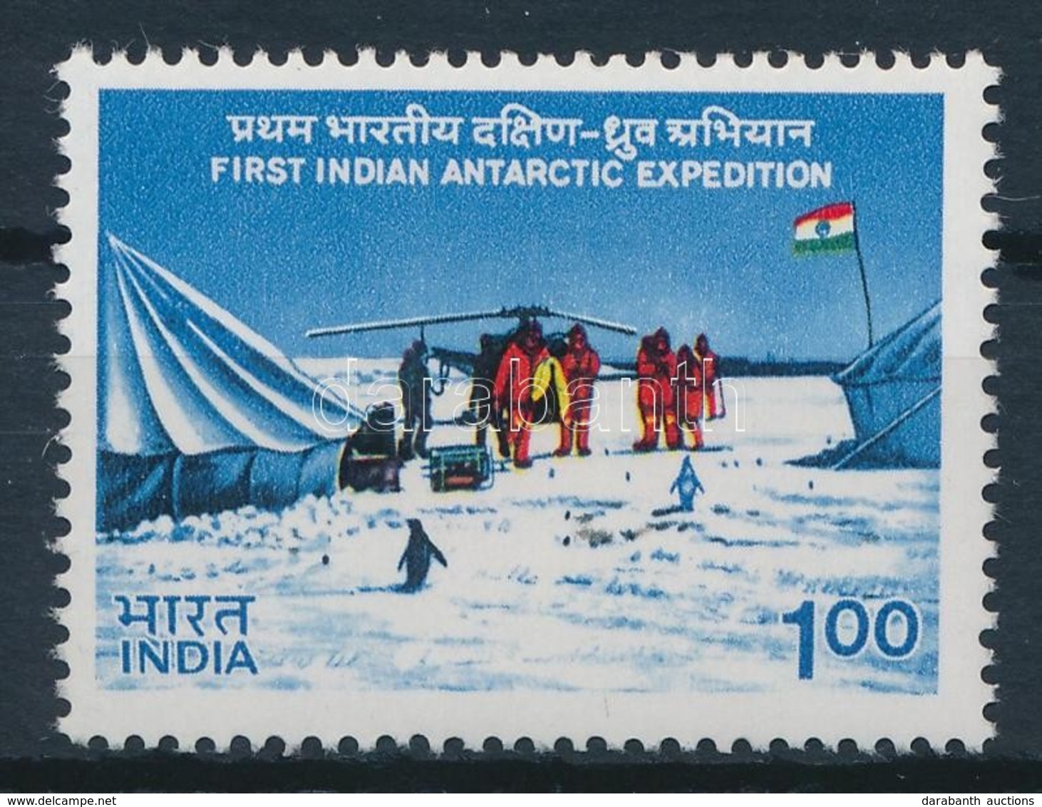 ** 1983 Első Indiai Antarktisz Expedíció,
First Indian Antarctic Expedition
Mi 938 - Autres & Non Classés
