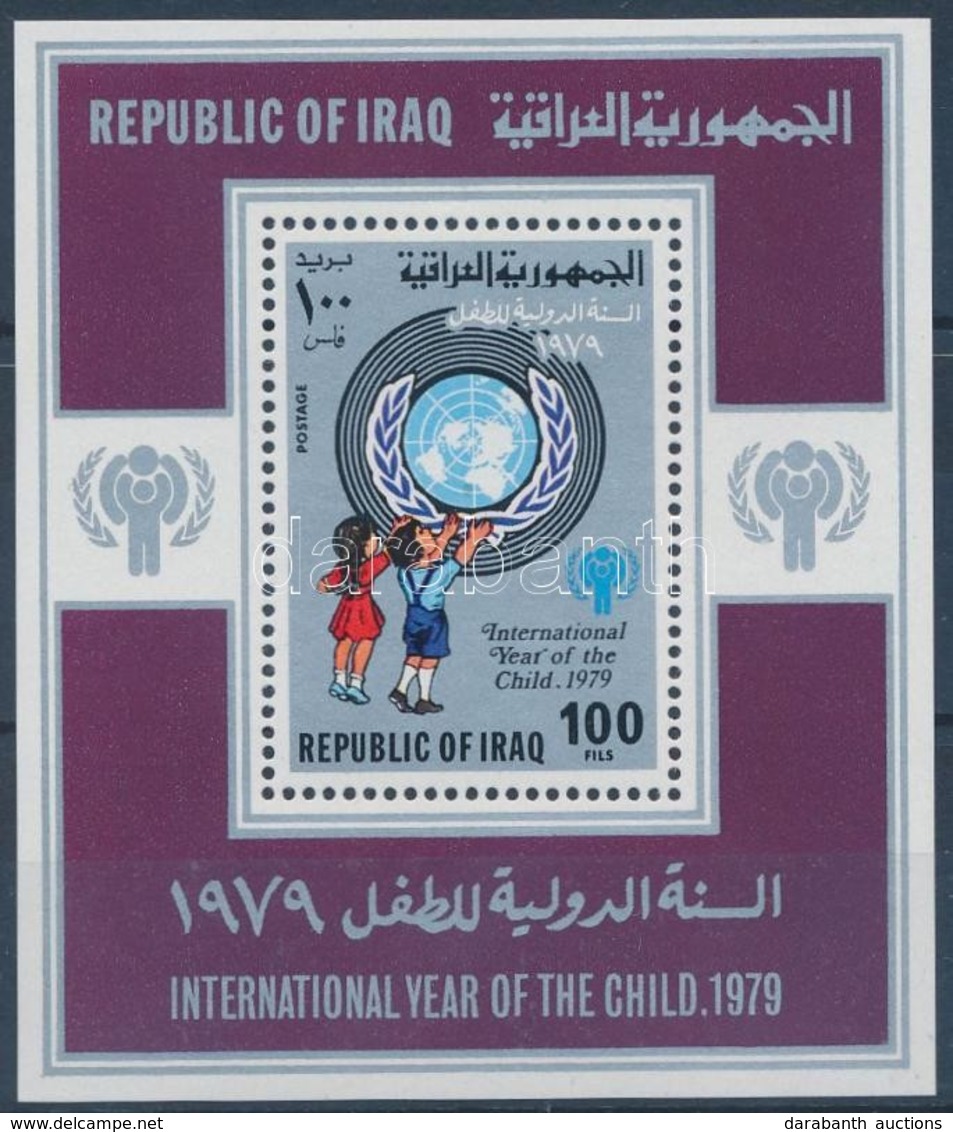 ** 1979 Nemzetközi Gyermekév Blokk,
International Year Of The Child Block
Mi 31 - Otros & Sin Clasificación