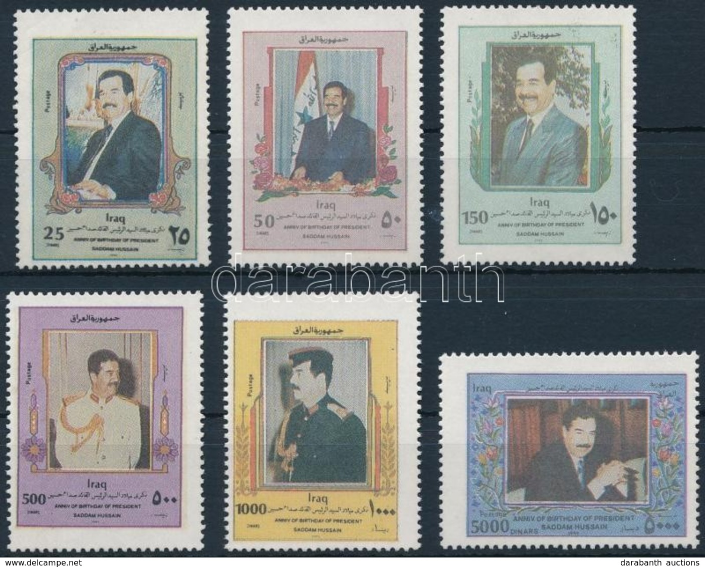 ** 1999 Saddam Hussein Sor Mi 1596-1601 - Autres & Non Classés