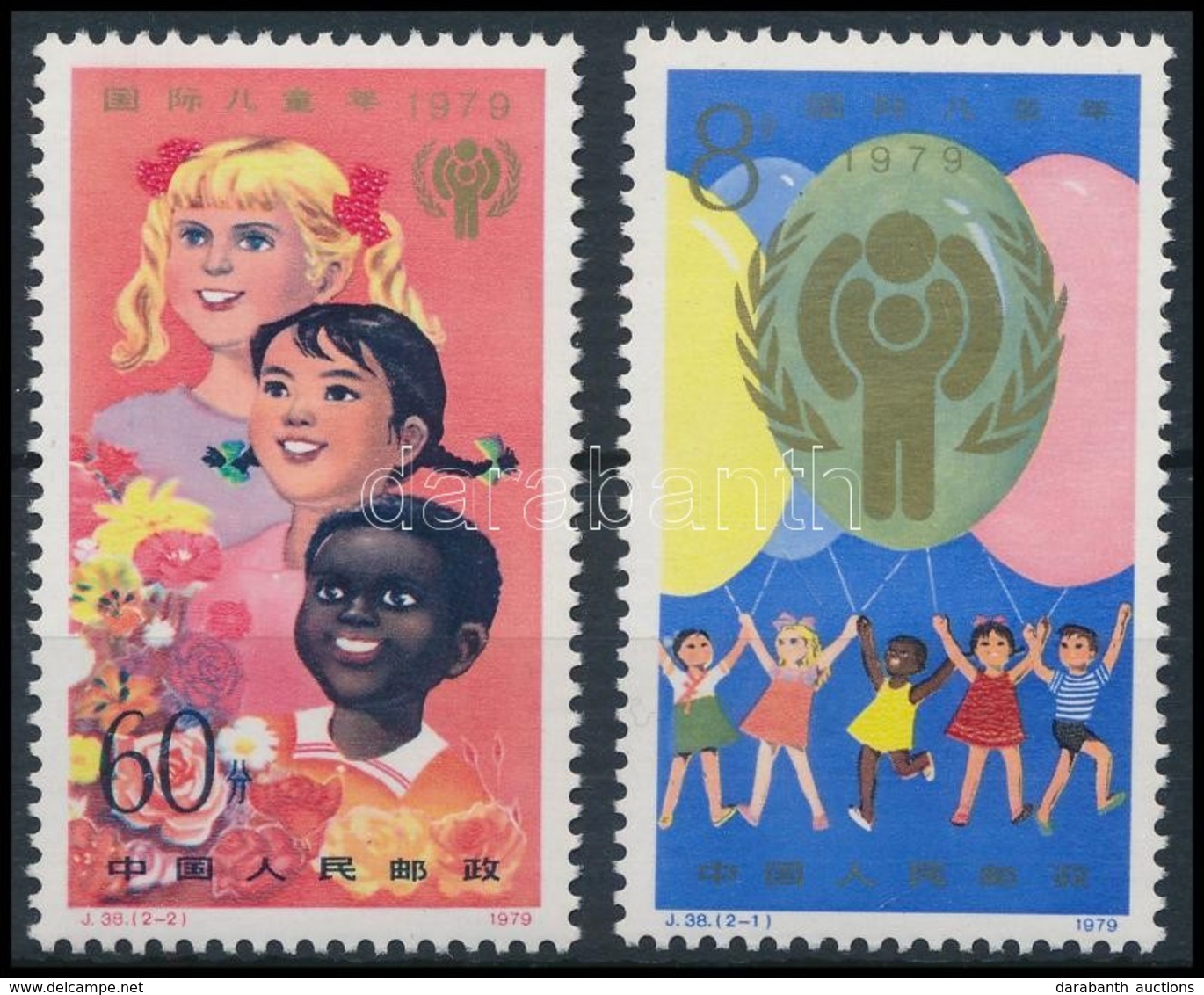 ** 1979 Nemzetközi Gyermekév Sor,
International Year Of Children Set
Mi 1484-1485 - Otros & Sin Clasificación