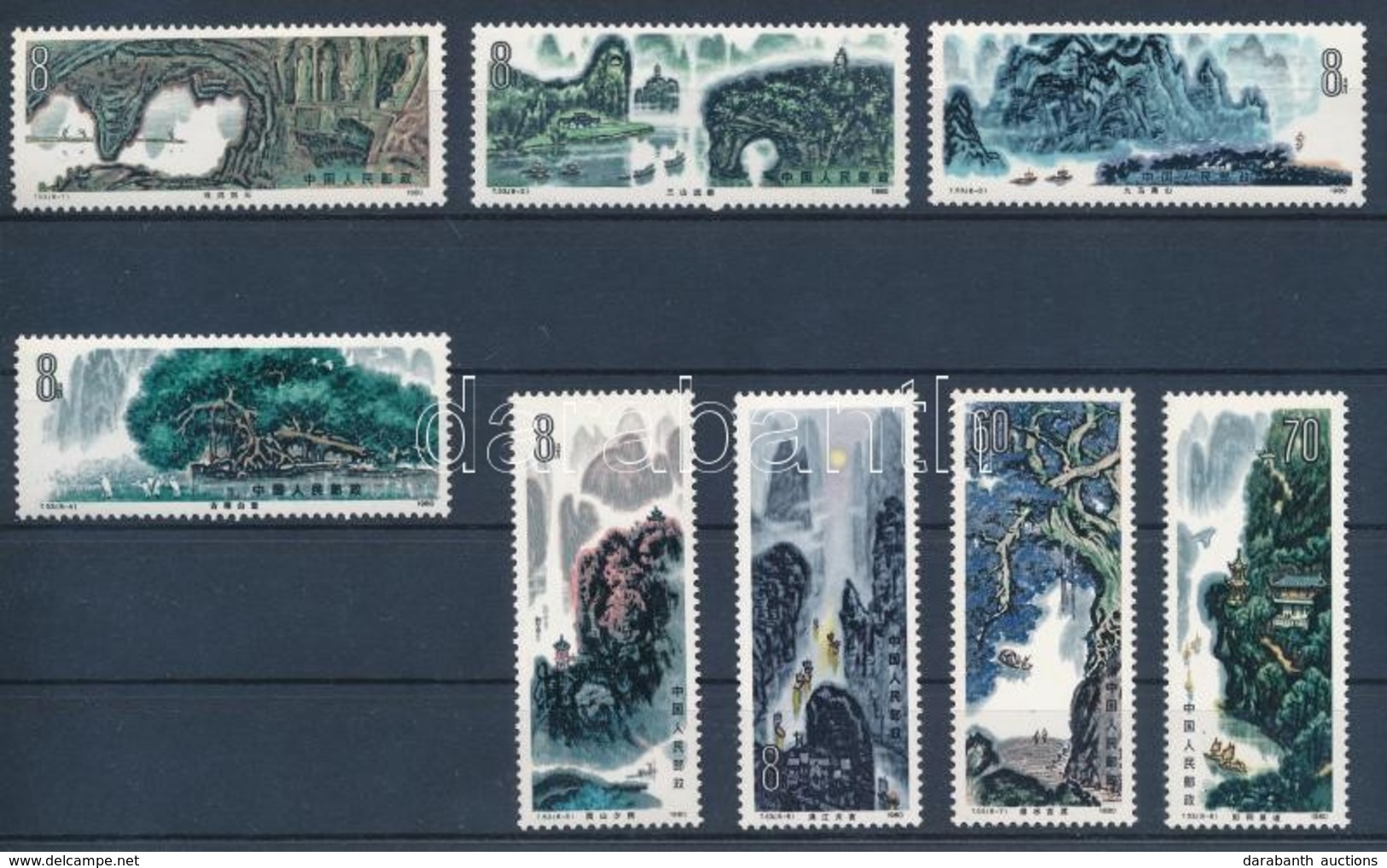 ** 1980 Tájak Sor,
Landscapes Set
Mi 1629-1636 - Otros & Sin Clasificación