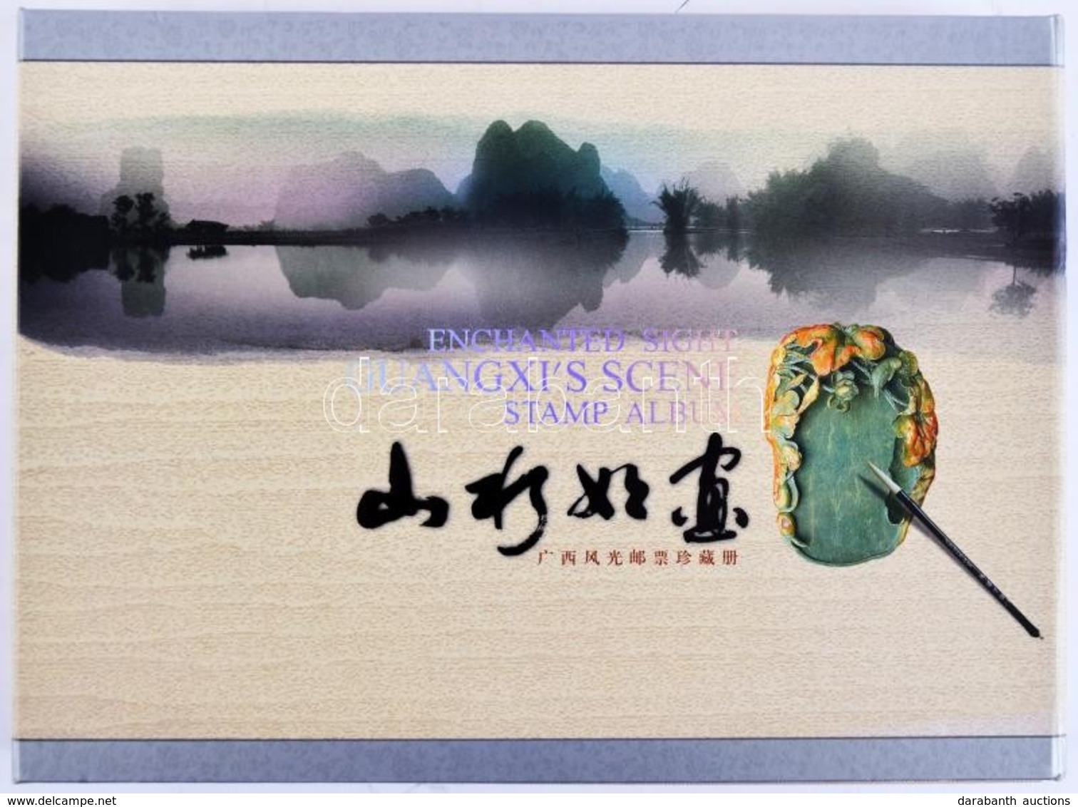 ** 2002 Bélyegkönyv: Guangxi Tartomány Elvarázsolt Tája, Kínai-angol Nyelvű, Díszdobozban / Enchanted Sight Guangxi's Sc - Autres & Non Classés