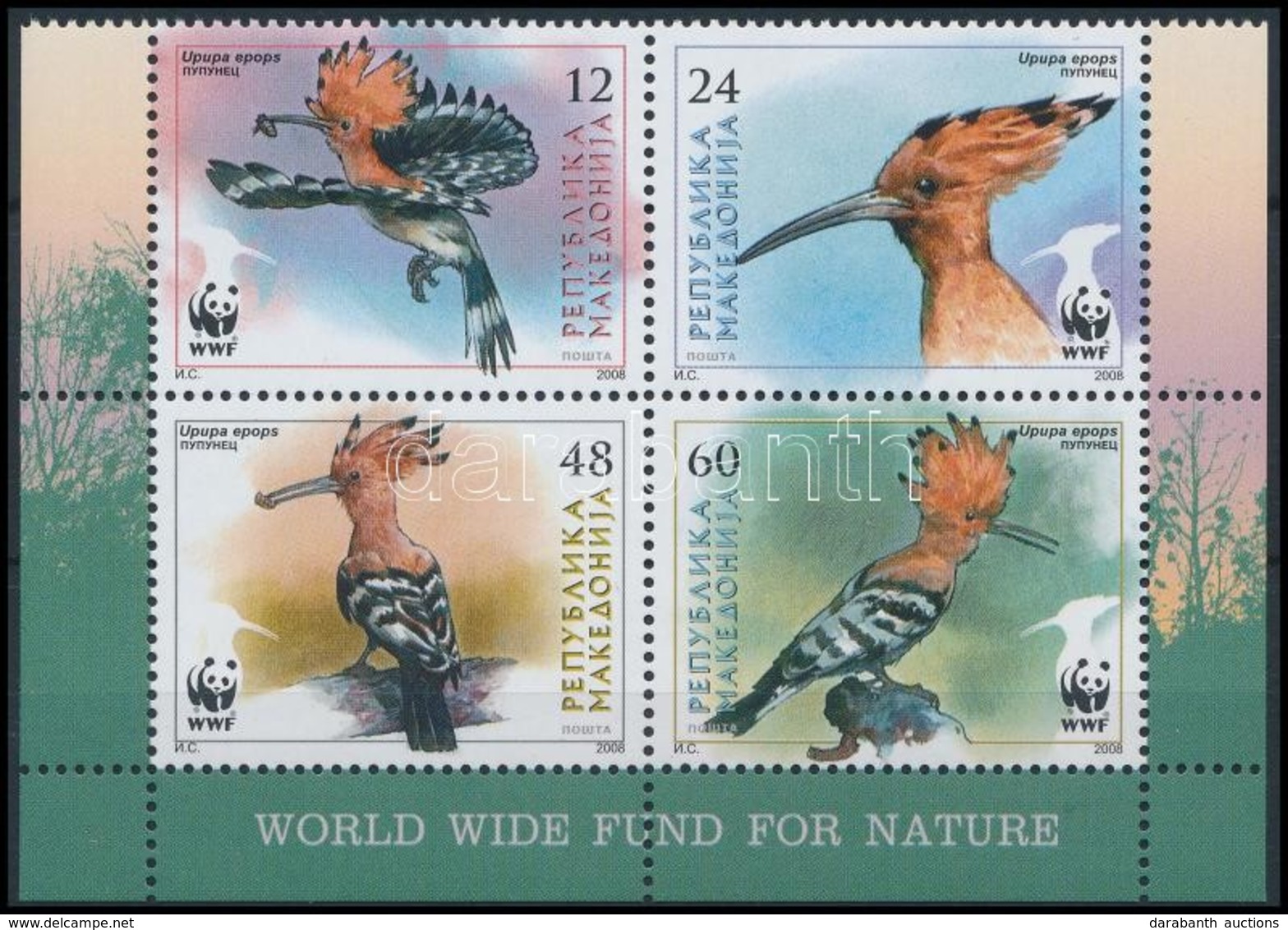 ** 2008 Búbos Banka Sor Négyestömb,
Eurasian Hoopoe Set Block Of 4
Mi 453-456 - Otros & Sin Clasificación