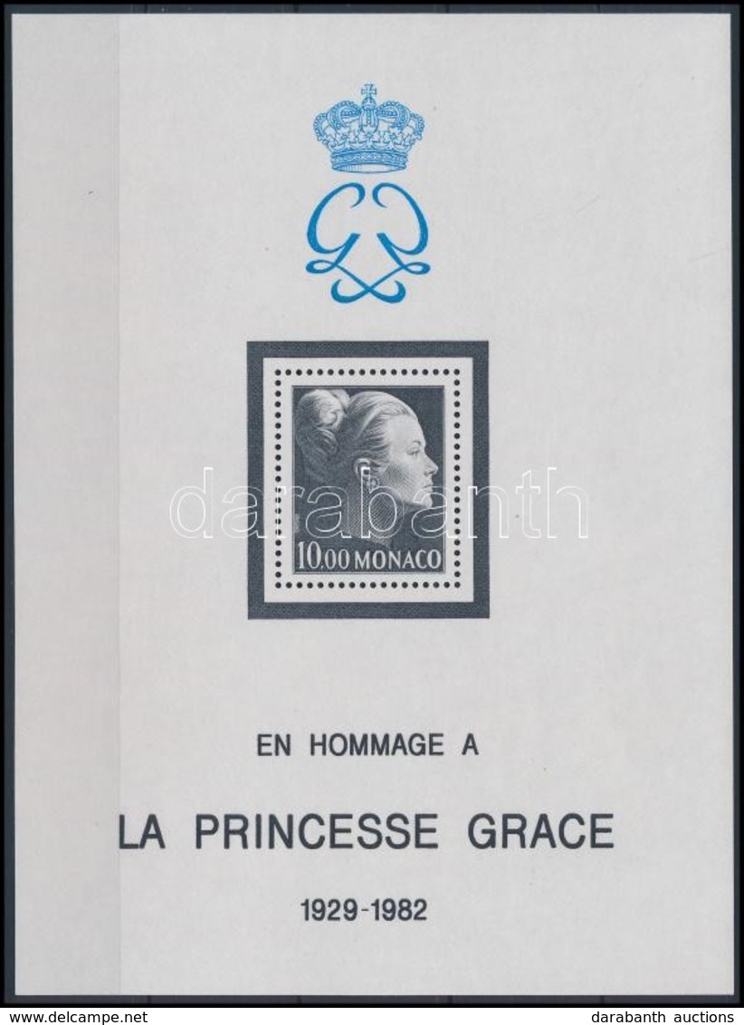 ** 1983 Grace Kelly Blokk,
Grace Kelly Block
Mi 22 - Otros & Sin Clasificación