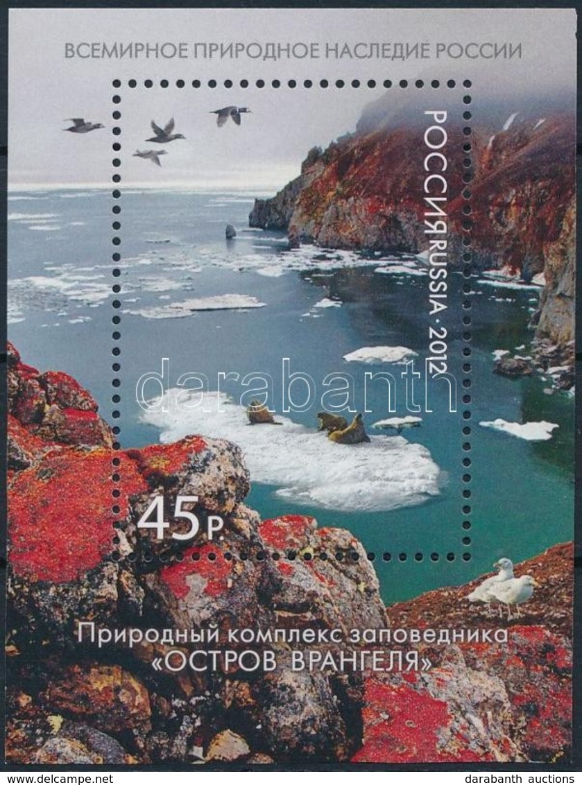 ** 2012 UNESCO Világörökség: Vrangel-sziget Blokk Mi 160 - Autres & Non Classés