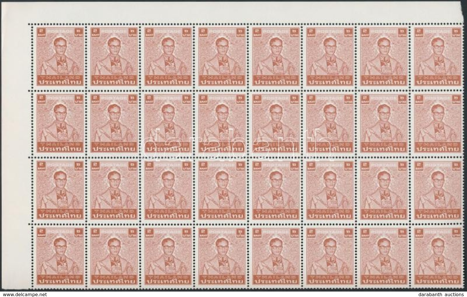 ** 1985 Forgalmi: Bhumibol Aduljadeh Király ívsarki 32-es Tömb (rozsda/stain) Mi 1117 A X X - Autres & Non Classés