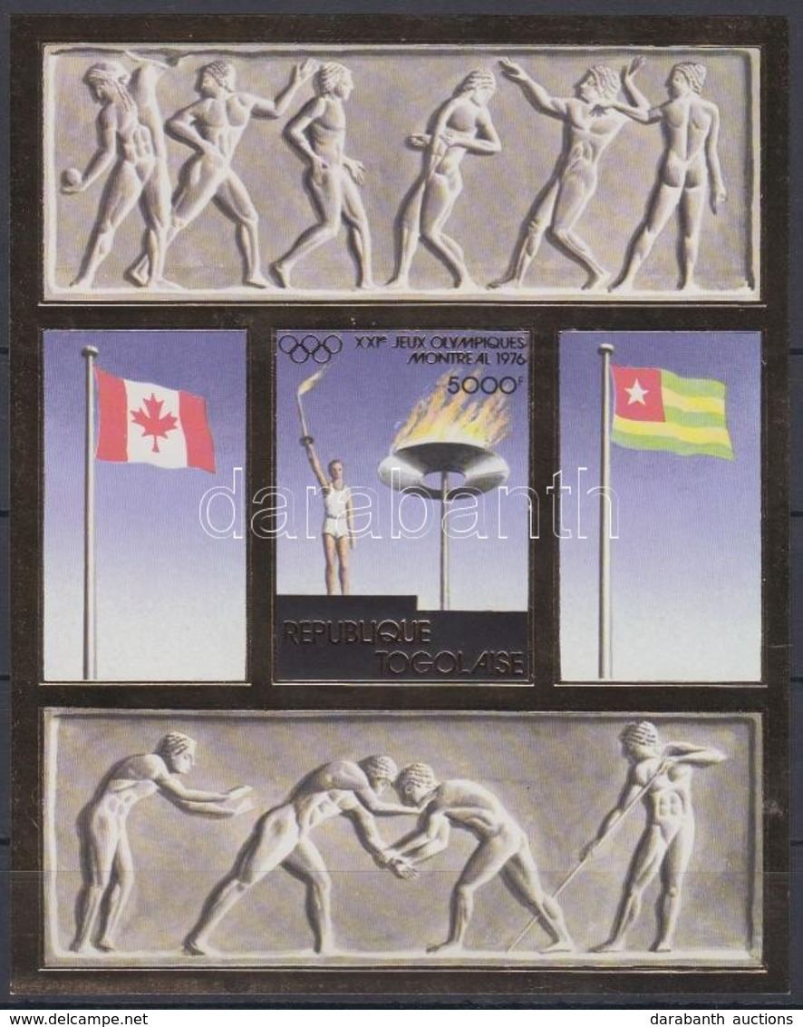** 1976 Montreali Nyári Olimpia Vágott Blokk Mi 100 B - Autres & Non Classés