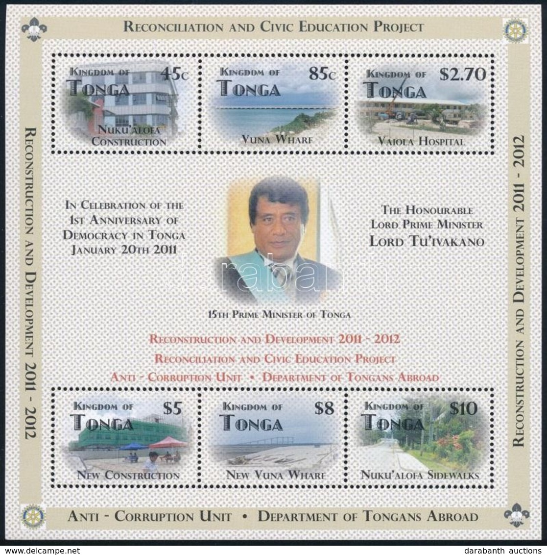 ** 2012 Rekonstrukció és Fejlődés, A Demokrácia Első éve Blokk Mi 52 - Autres & Non Classés