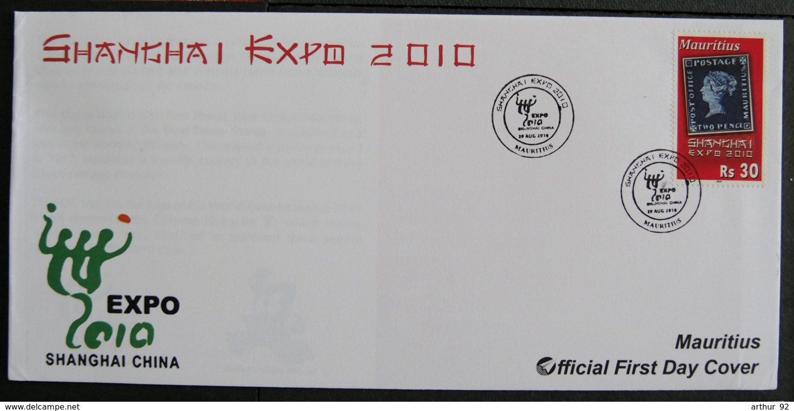 ILE MAURICE - MAURITIUS - 2010 - FDC - SHANGAI EXPO 2010 - Mauritius (1968-...)