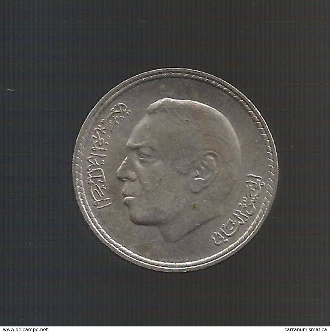 MAROCCO - 5 DIRHAMS (1980) - Marocco