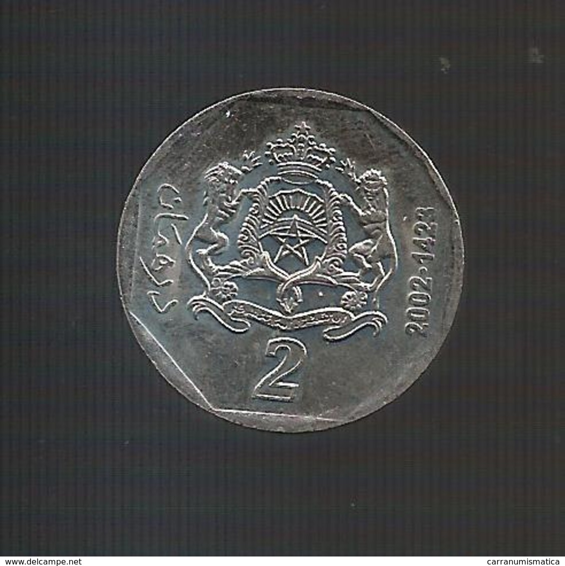 MAROCCO - 2 DIRHAMS (2002) - Morocco