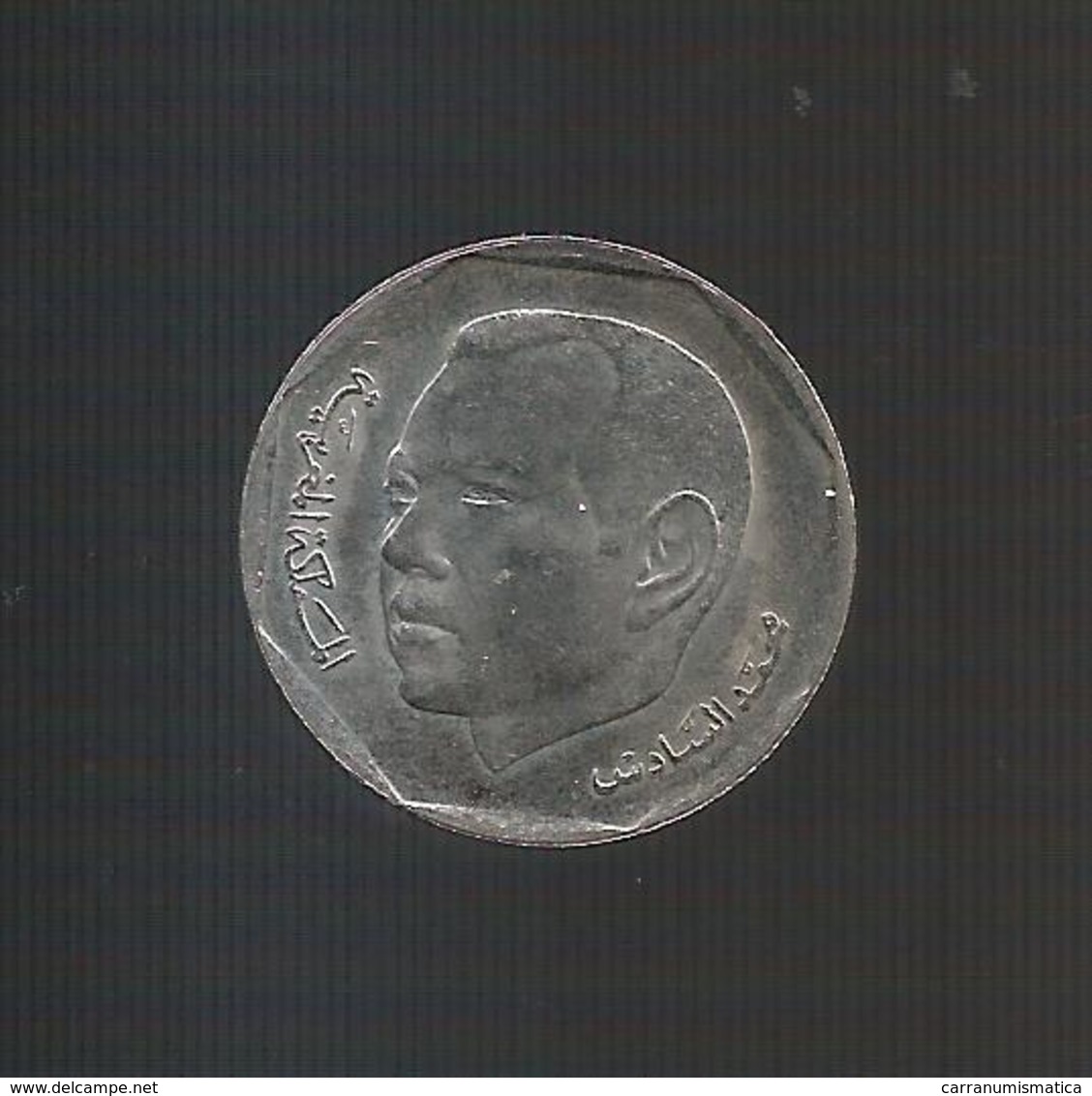 MAROCCO - 2 DIRHAMS (2002) - Maroc