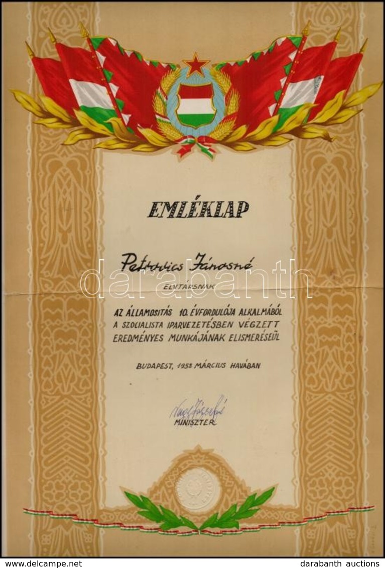 1958 Bp., Emléklap Szocialista Iparvezetésben Végzett Eredményes Munkáért, Hajtott - Sin Clasificación