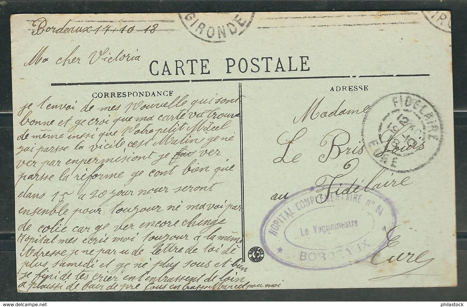 FRANCE 1918 CPA  Illustrée Bordeaux Hopital Complémentaire N° 64 - Guerre De 1914-18