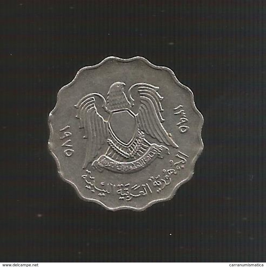 LYBIA / LIBIA - 50 DIRHAMS ( 1975 ) - Libye