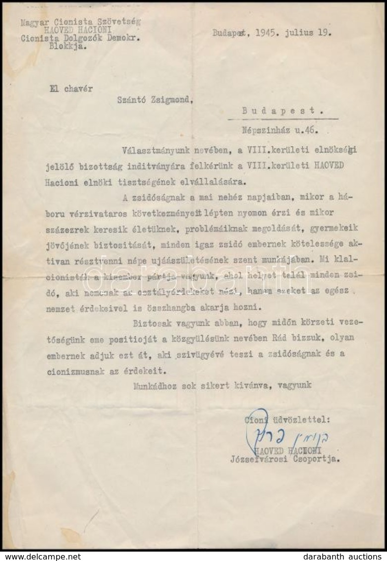 1945 A Magyar Cionista Szövetség Gépelt, Aláírt Levele Szántó Zsigmond Részére 8. Kerületi MCSz Elnöki Jelölésről - Autres & Non Classés