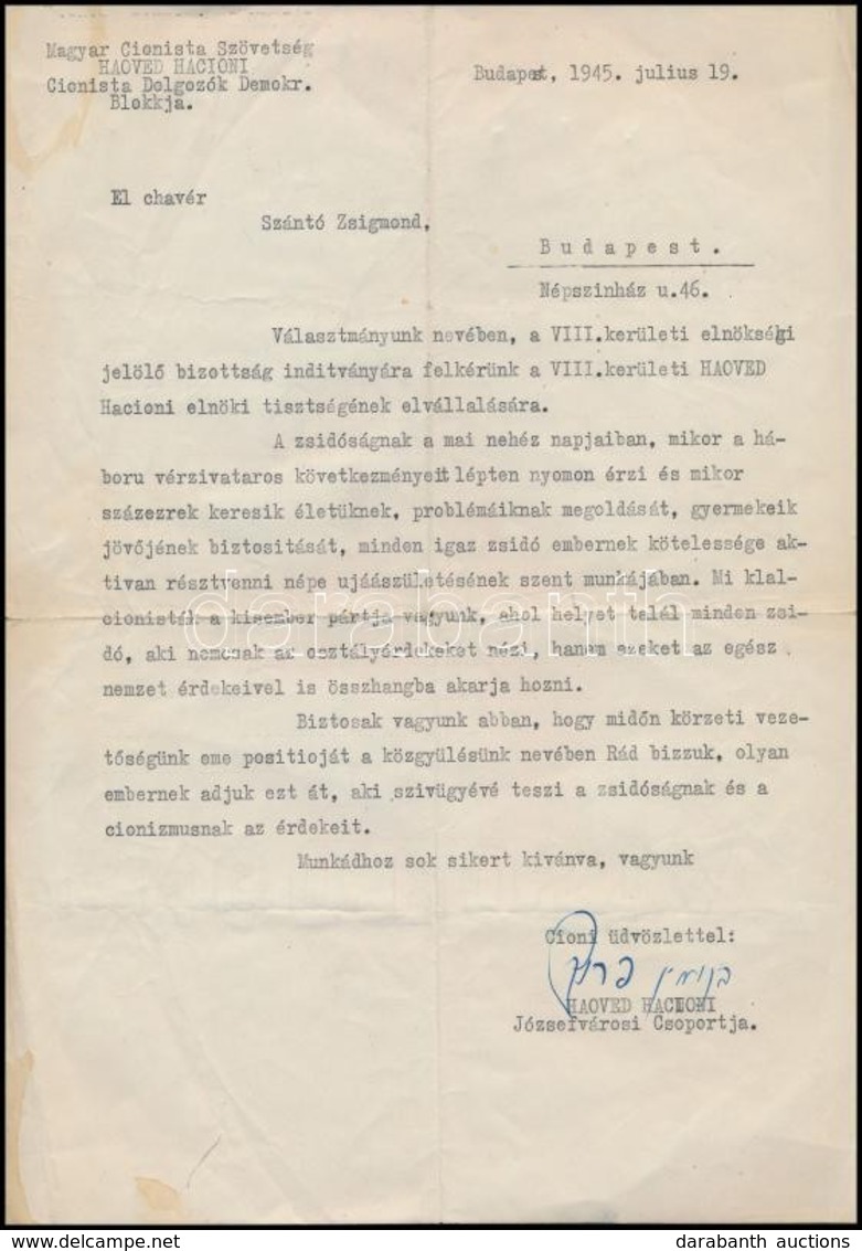 1945 A Magyar Cionista Szövetség Gépelt, Aláírt Levele Szántó Zsigmond Részére 8. Kerületi MCSz Elnöki Jelölésről - Otros & Sin Clasificación