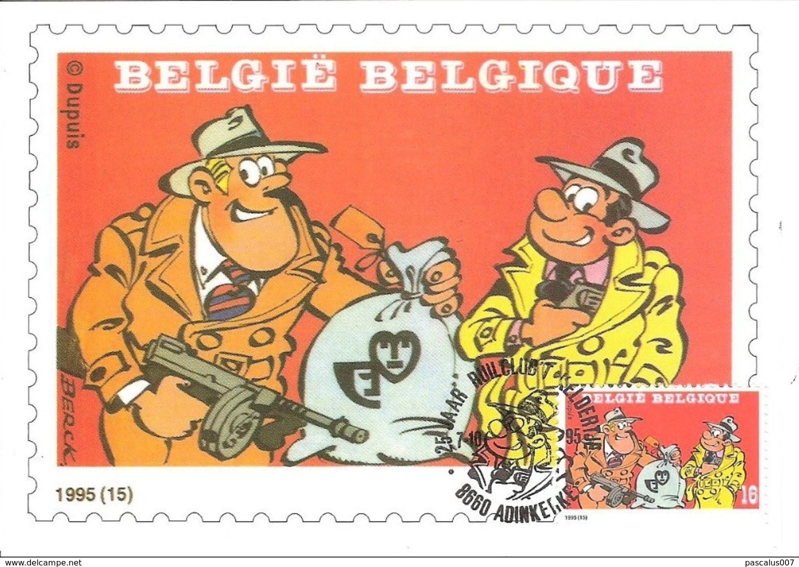 106-06 2619  BD  Carte MK BK MB FDC   Rare Sammy Berckmans Arthur 7-10-1995 8660 Adinkerke - 1991-2000