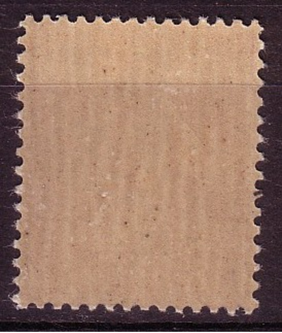Y&T N°  202 - 75c Lilas Rose - Semeuse Fond Lignée - Neuf** - Unused Stamps