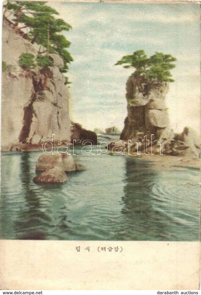 * T3 Mount Kumgang, Mt. Hai-Keumgang; Ripsuk (Standing Stone). Modern Postcard (tear) - Non Classificati