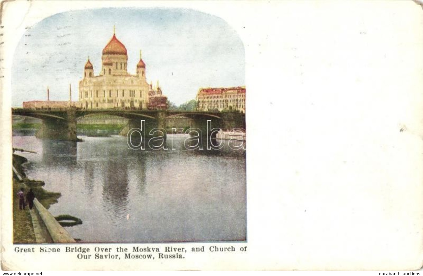 T2/T3 1935 Mosow, Moscou; Great Stone Bridge Over The Moskva River, And Church Of Our Savior (EK) - Non Classés