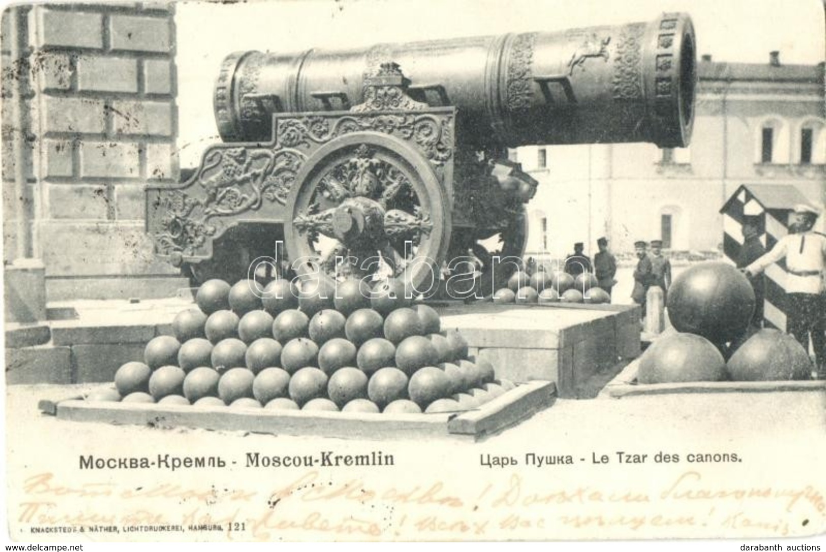 * T2/T3 1904 Mosow, Moskau, Moscou; Le Tzar Des Canons / Cannon  (EK) - Sin Clasificación