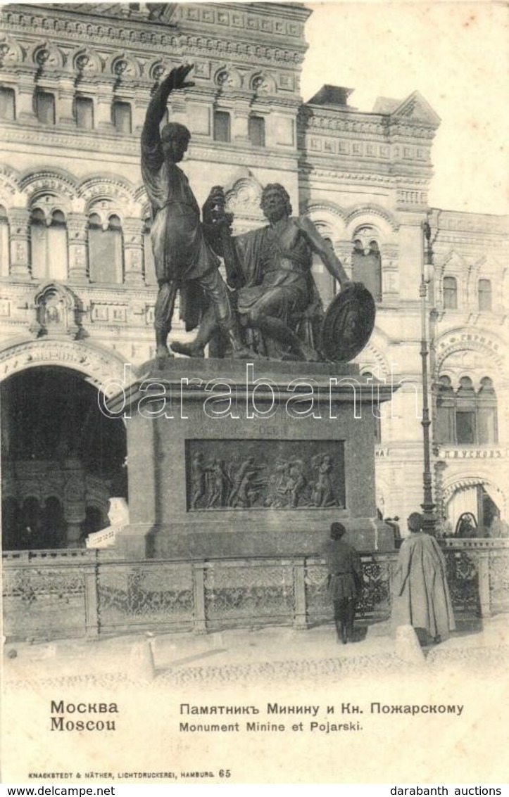 ** T1/T2 Mosow, Moskau, Moscou; Monument Minine Et Pojarski  / Statue Of Minin And Pozharsky - Non Classés