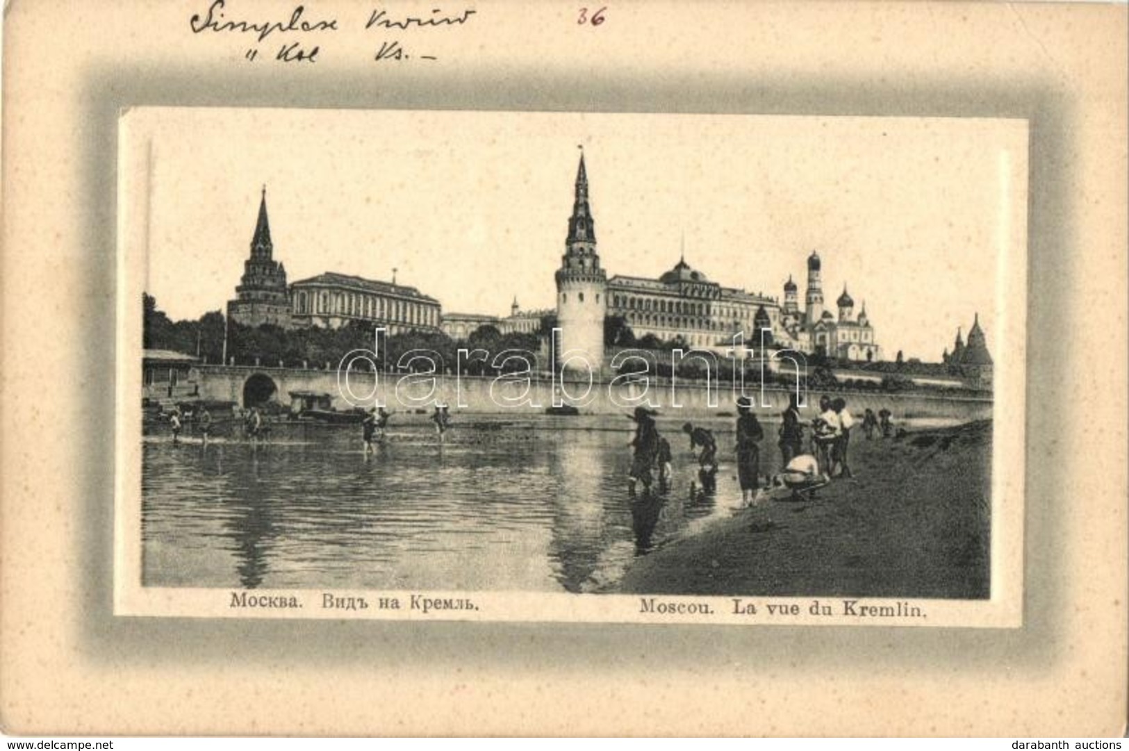 * T1/T2 1901 Moscow, Moskau, Moscou; Kremlin, Bathing People In The Moskva River - Non Classés