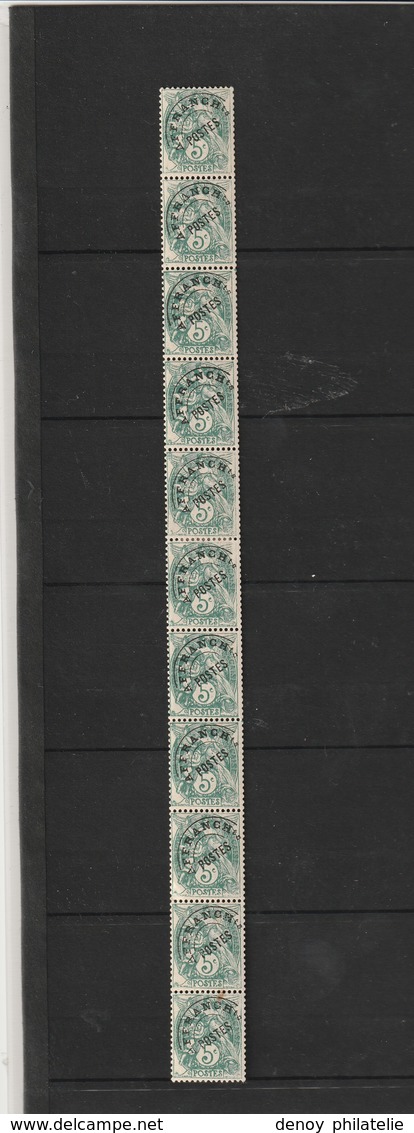 Type Blanc 5 Centimes Préoblitéré En Roulette De 11 Ref Yvert N° 42 Et Timbre 41b RRR - 1900-29 Blanc