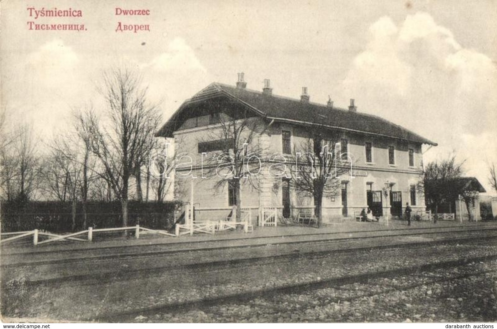 ** T2 Tysmenitsa, Tysmienica, Tysmenytsia; Dworzec / Bahnhof / Railway Station. E. Schreira No. 1424. - Sin Clasificación