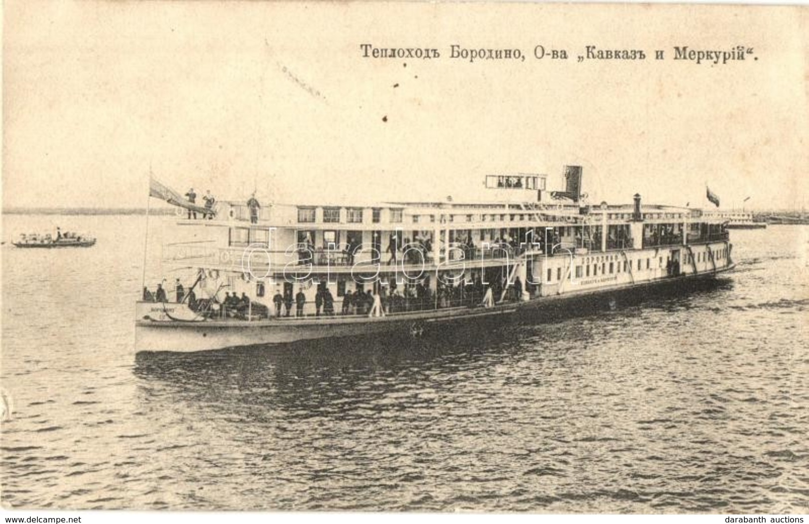** T2/T3 Russian Motor Ship 'Borodino' In The Caucasus (EB) - Non Classés