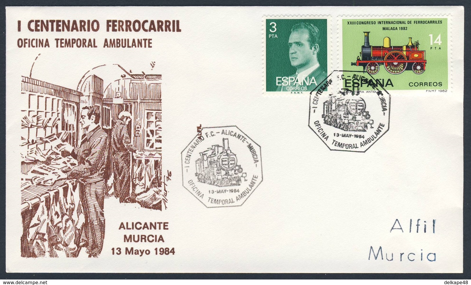 Spain Espana 1984 Cover Brief Envelope - I Cent. Ferrocarril Oficina Temporal Ambulante, Alicante - Murcia - Treinen