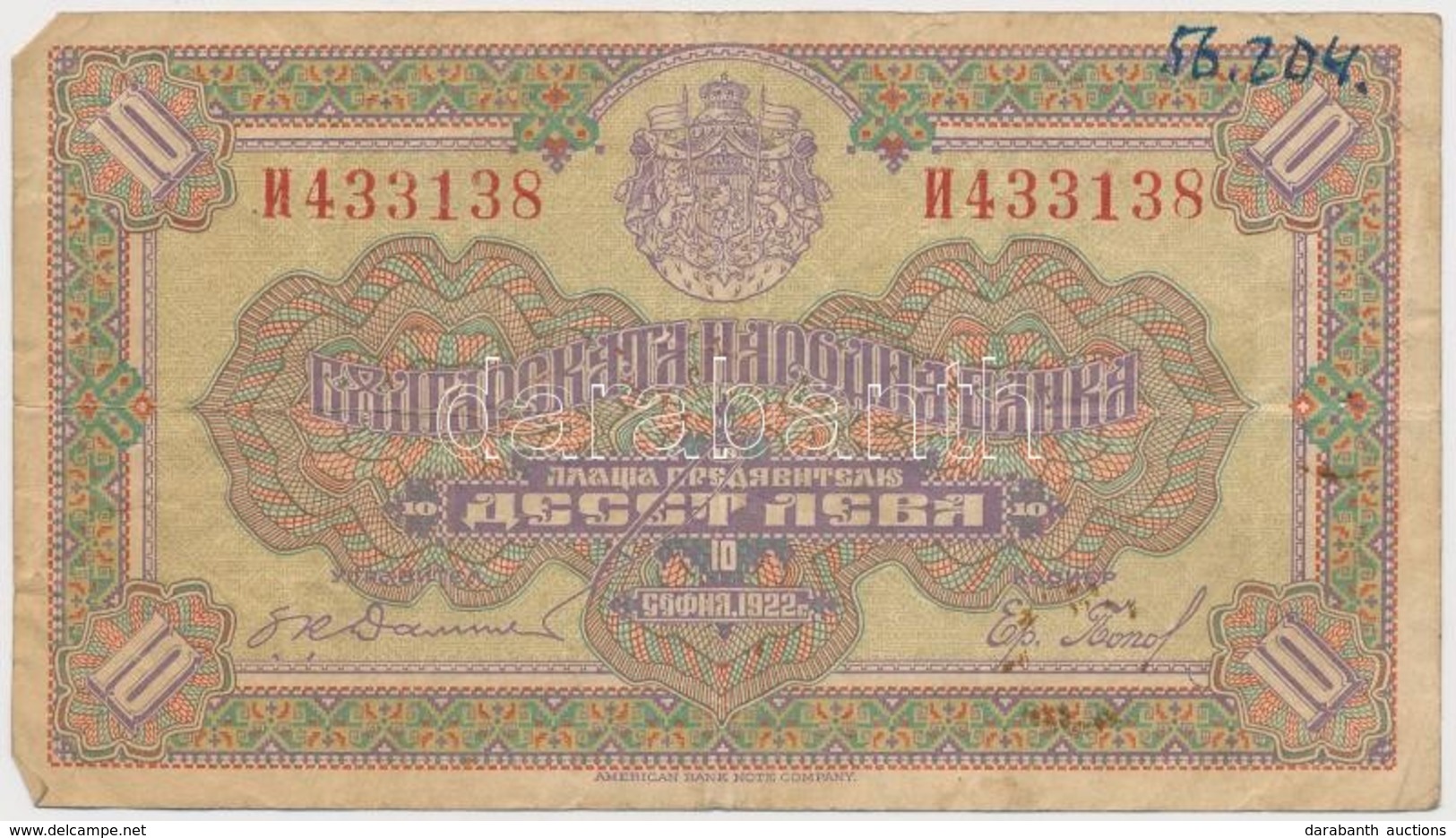 Bulgária 1922. 10L T:III
Bulgaria 1922. 10 Leva C:F
Krause 10.a - Non Classés